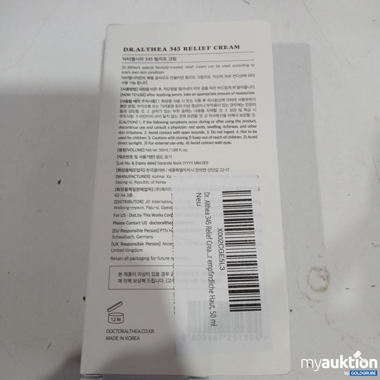 Artikel Nr. 920241: Dr. Althea Relief Cream 50 ml