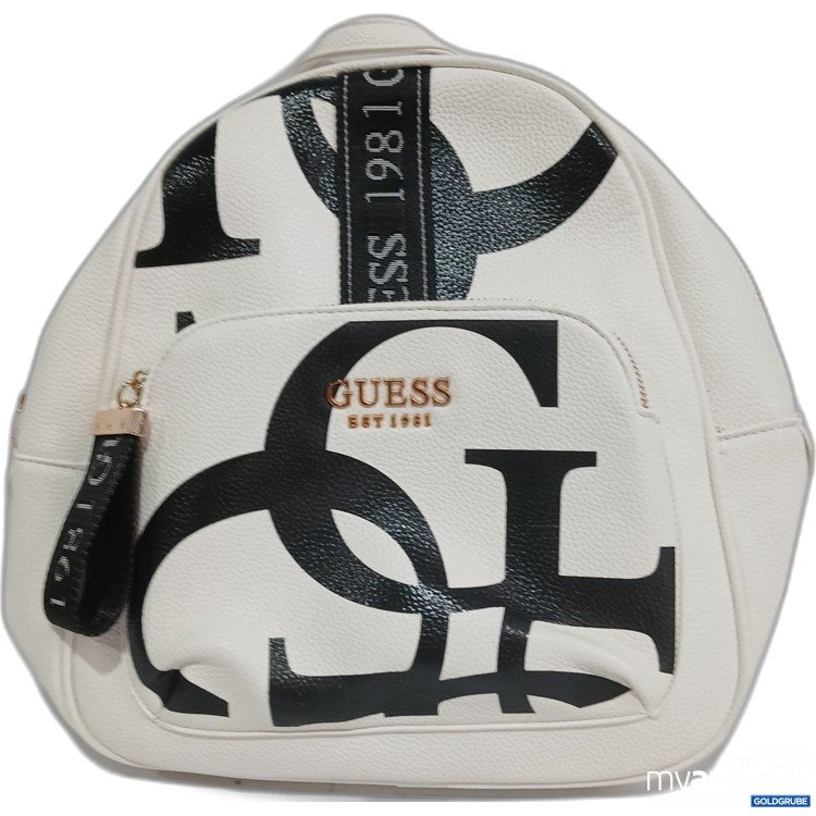 Artikel Nr. 982241: Guess Rucksack 