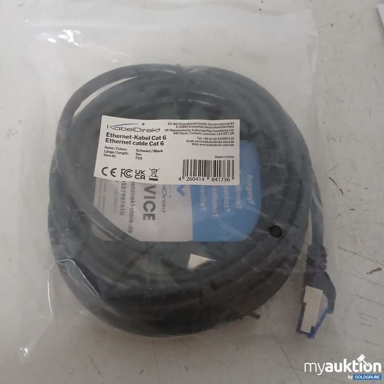 Artikel Nr. 906245 Artikel Nr. 906245: KabelDirekt Ethernet-Kabel Cat6 5m