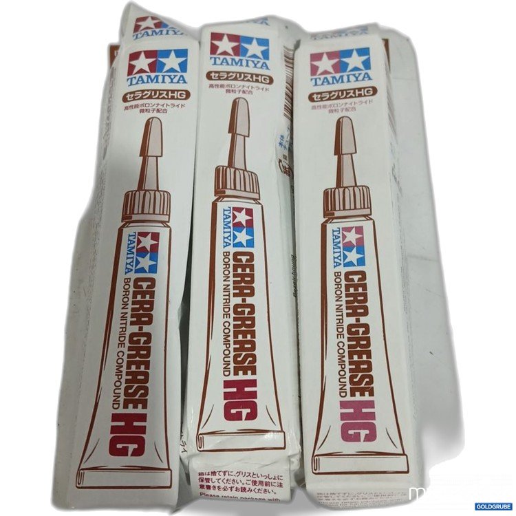 Artikel Nr. 920248: Tamiya Gear Grease HG