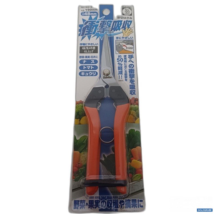 Artikel Nr. 917249: Saboten Gartenschere