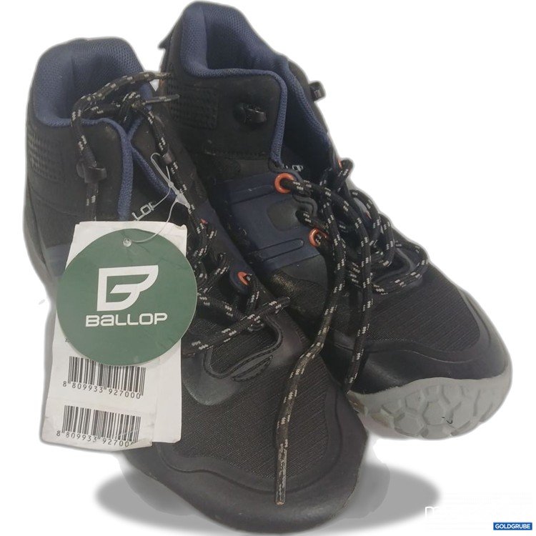 Artikel Nr. 939249 Artikel Nr. 939249: BALLLOP Schuhe