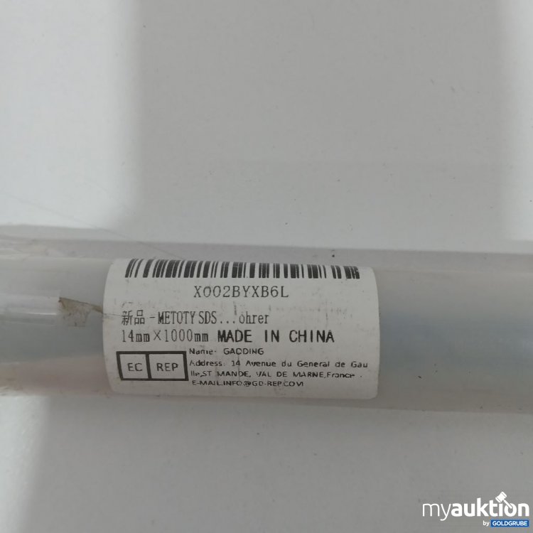 Artikel Nr. 892250 Artikel Nr. 892250: GADOCING METOTY SDS 14mmx1000mm