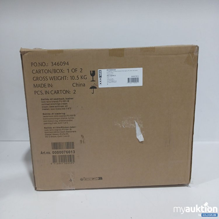 Artikel Nr. 951250: Xxx Lutz Esszimmerstuhlsitz cognac 2Pack 