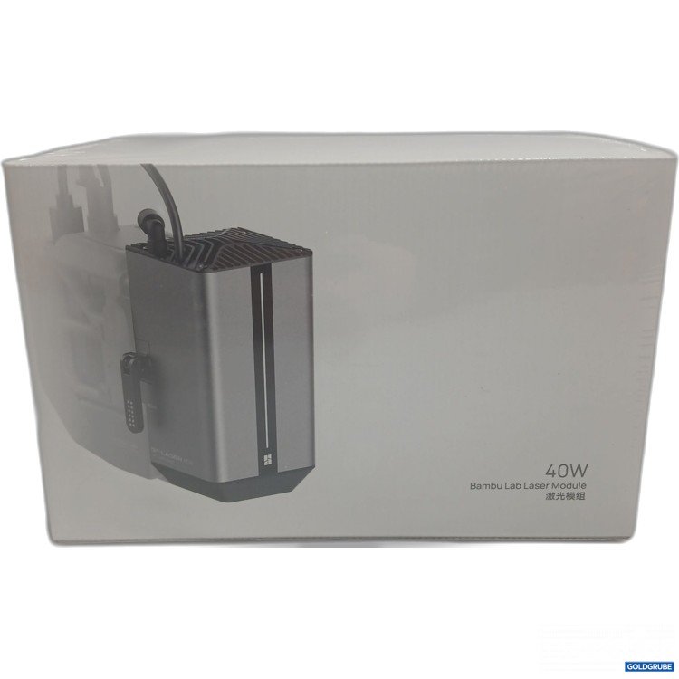 Artikel Nr. 960250: Bambu Lab Laser Module 40W SL002 