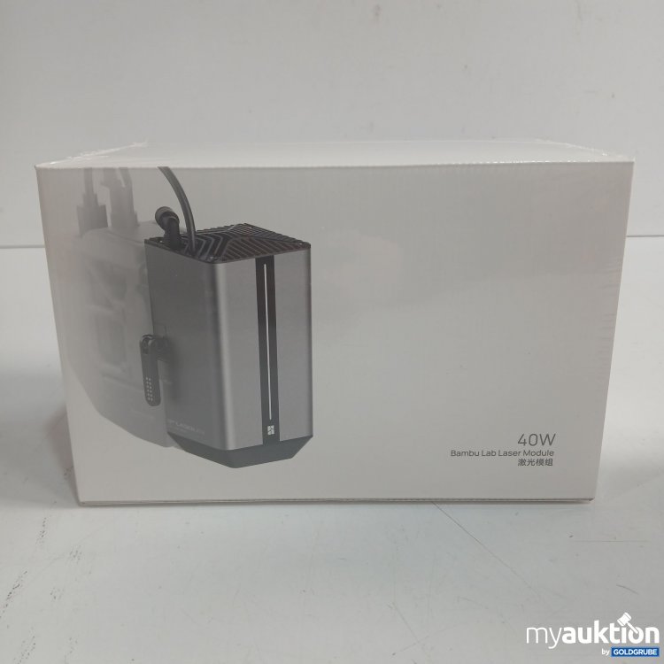 Artikel Nr. 960250: Bambu Lab Laser Module 40W SL002 