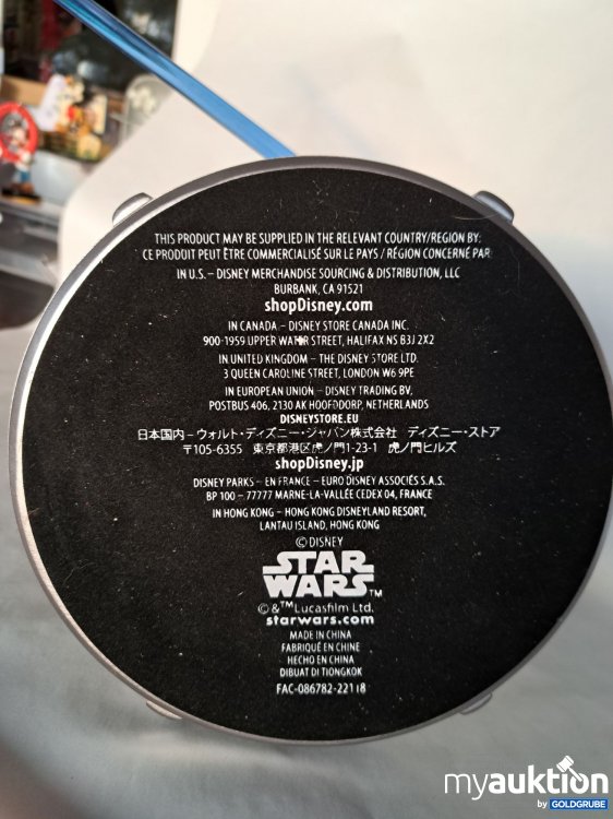 Artikel Nr. 915251: Star Wars Figur OBI-WAN KENOBI