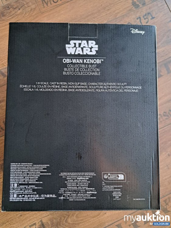 Artikel Nr. 915251: Star Wars Figur OBI-WAN KENOBI