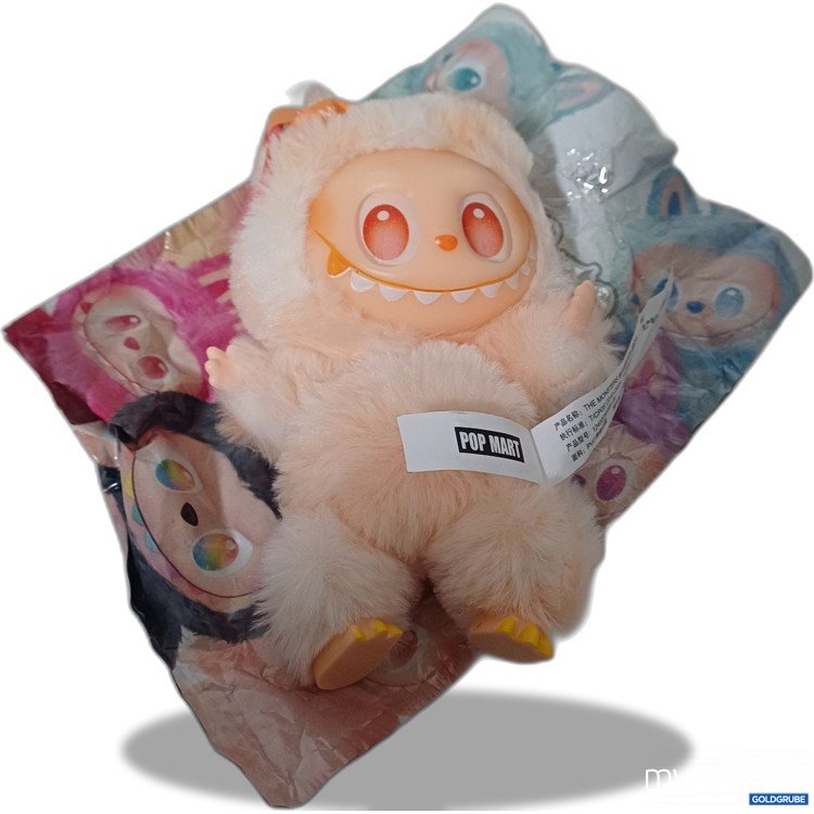 Artikel Nr. 917253: Pop Mart Labubu Taschenanhänger, ca.17cm, Pfirsichfarben