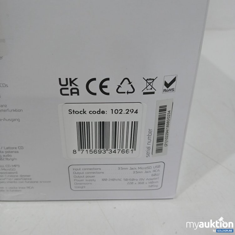 Artikel Nr. 916254: Avola Digital All-in-one System Radio 