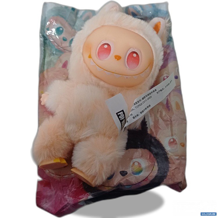 Artikel Nr. 917254 Artikel Nr. 917254: Pop Mart Labubu Taschenanhänger, ca.17cm, Pfirsichfarben