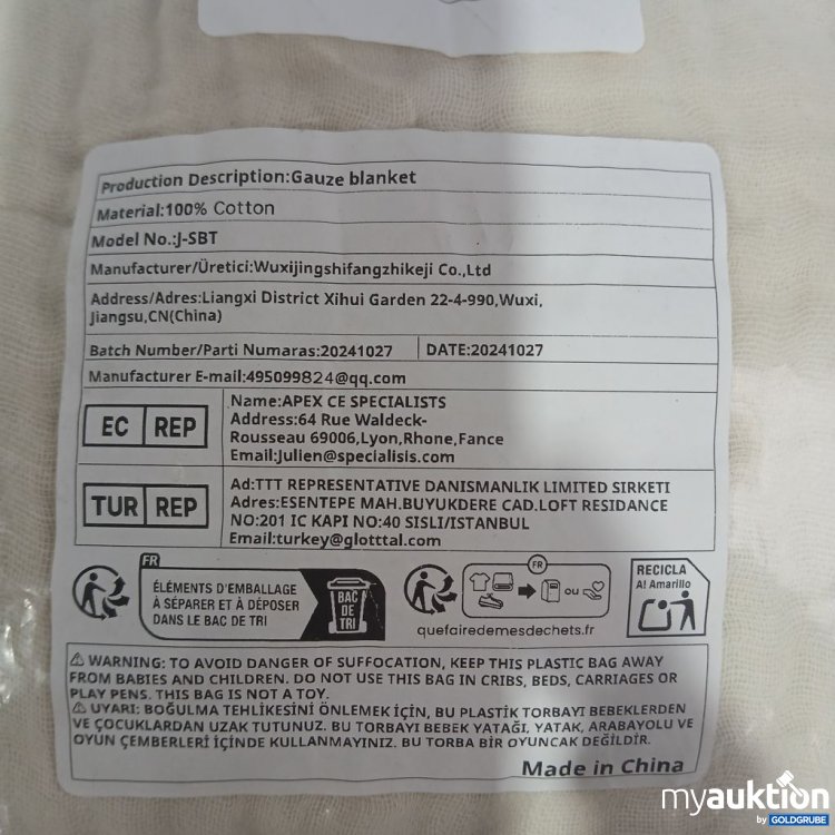 Artikel Nr. 930254 Artikel Nr. 930254: Gauze Blanket 100% Cotton J-SBT