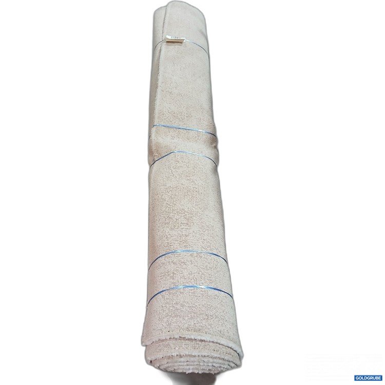 Artikel Nr. 955257 Artikel Nr. 955257: Teppich Beige ca 200x180cm