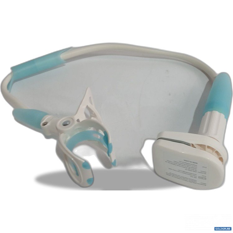 Artikel Nr. 882259: Babyphone Halterung 