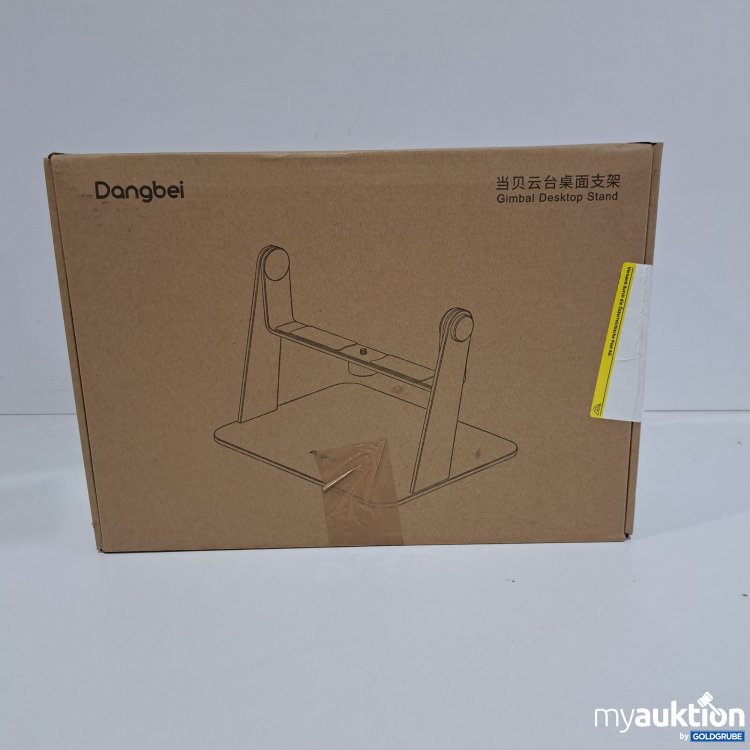 Artikel Nr. 799265 Artikel Nr. 799265: Dangbei Gimbal Desktop Stand