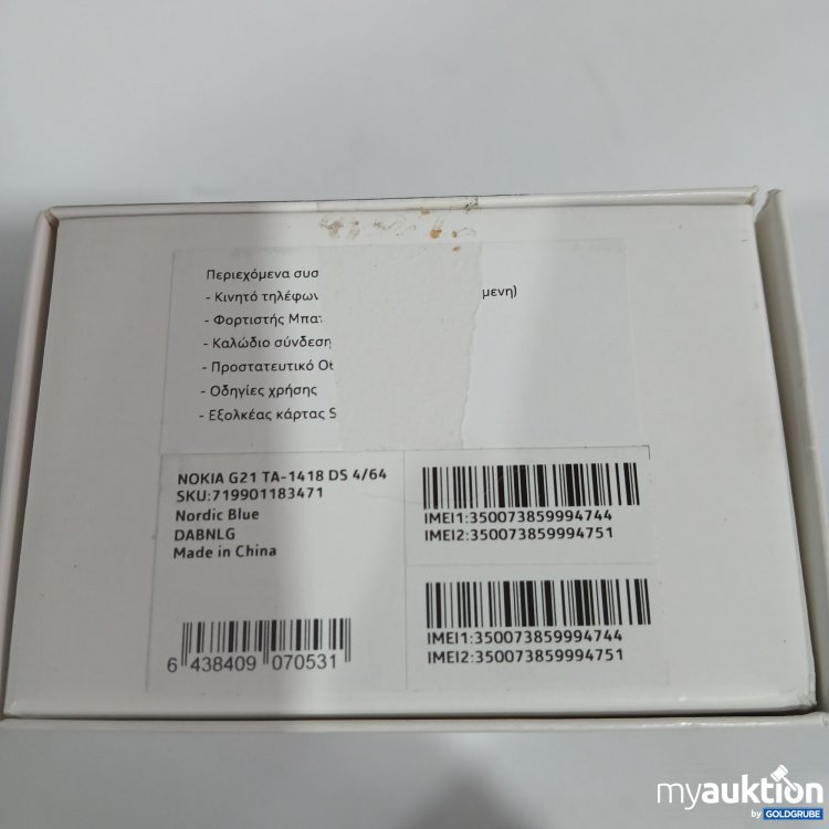 Artikel Nr. 521266 Artikel Nr. 521266: Nokia G21 TA-1418 DS 4/64 Nordic blue