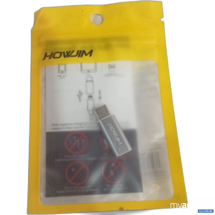 Artikel Nr. 932266: HOWJIM  Adapter