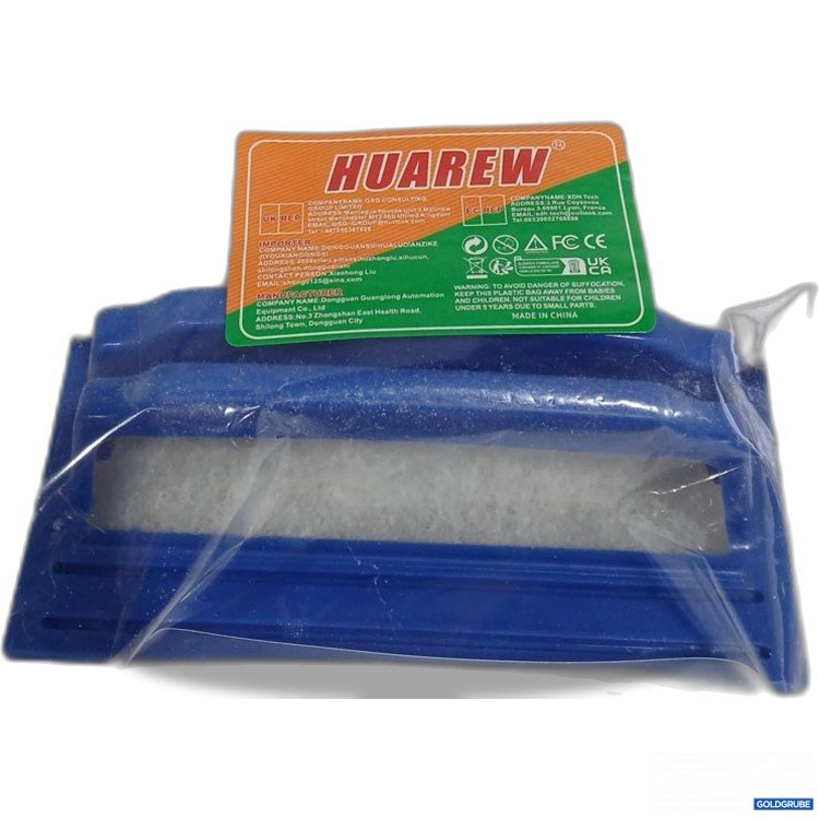 Artikel Nr. 920268: HUAREW Malerzubehör