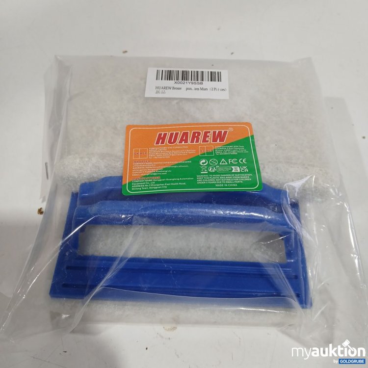 Artikel Nr. 920268: HUAREW Malerzubehör