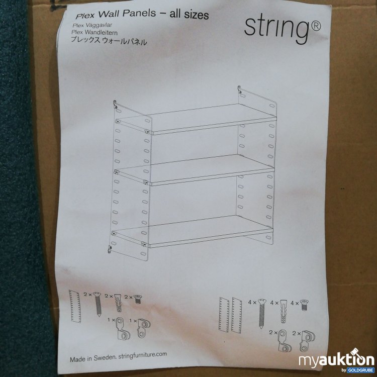 Artikel Nr. 426269: String Plex Wall Panels 30x200cm