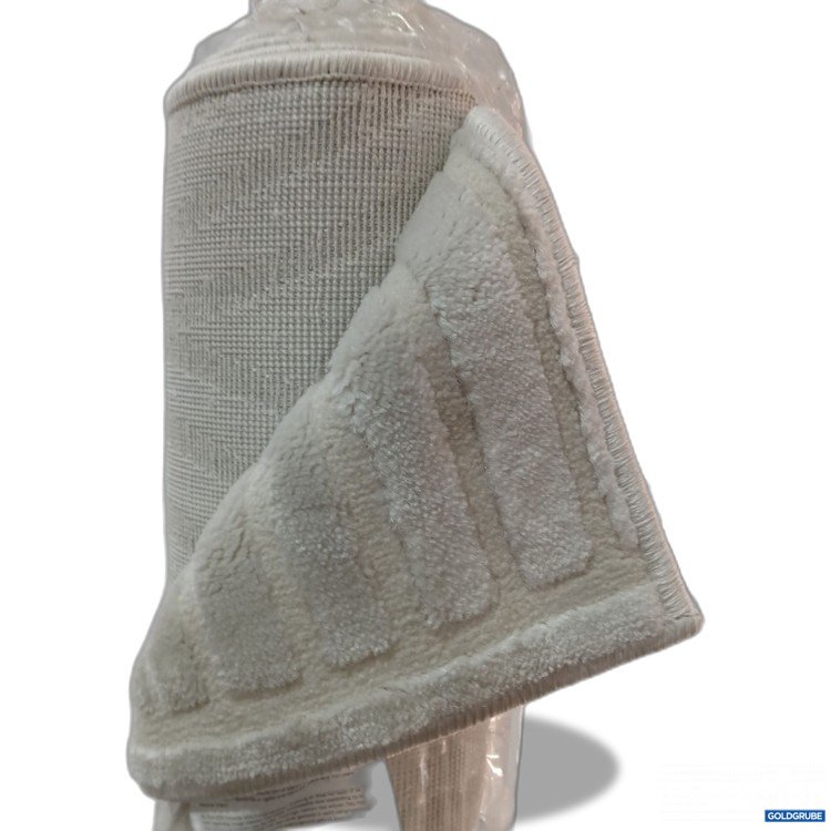 Artikel Nr. 445271 Artikel Nr. 445271: Benuta Teppich Claire, Rechteckig, Kunstfaser, ca 160×230cm