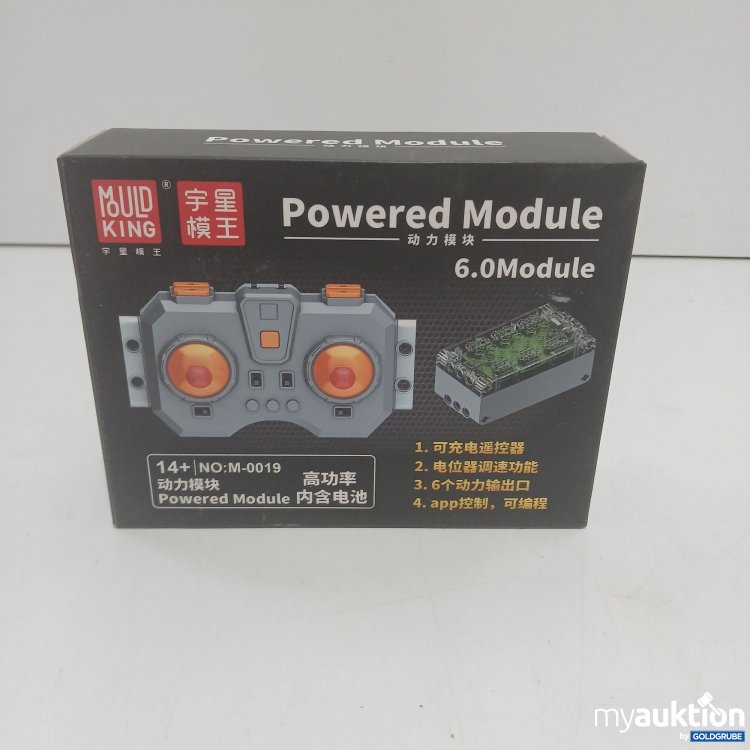 Artikel Nr. 852272: Mould King Powered Module 6.0