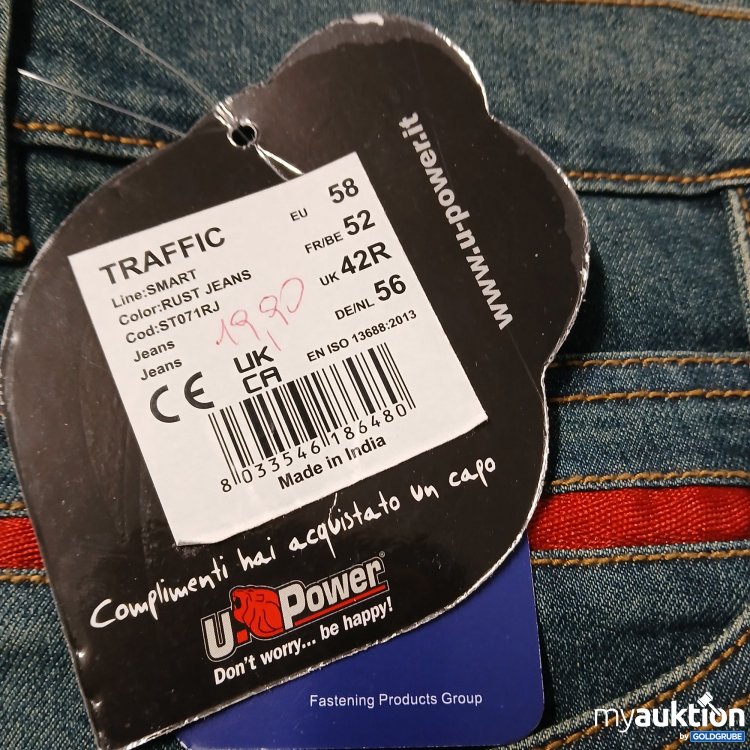 Artikel Nr. 908272: Power Hose