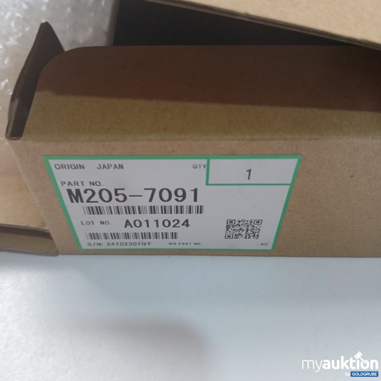 Artikel Nr. 857274 Artikel Nr. 857274: Ozone Filter KCH-A12 M205-7091