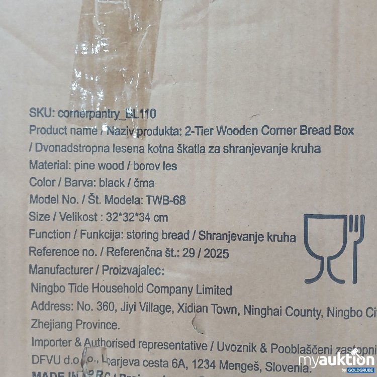 Artikel Nr. 998274: 2-Tier Wooden Corner Bread Box 