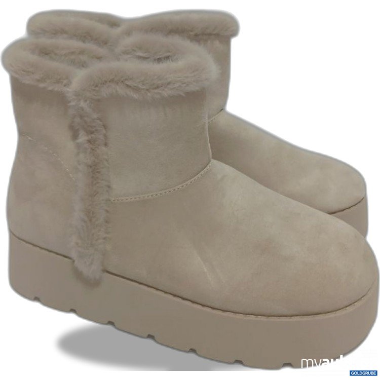 Artikel Nr. 992275 Artikel Nr. 992275: Pull&Bear beige Stiefel