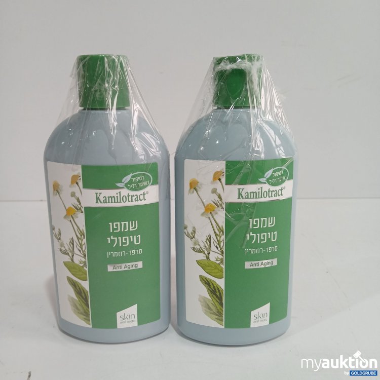 Artikel Nr. 809276: Kamilotract Treatment Shampoo je 400ml