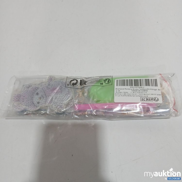 Artikel Nr. 887276: Diamond Painting Kinder Schlüsselanhänger 