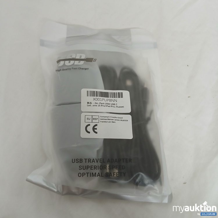 Artikel Nr. 817277 Artikel Nr. 817277: 2er-Pack 25W USB C Ladegerät
