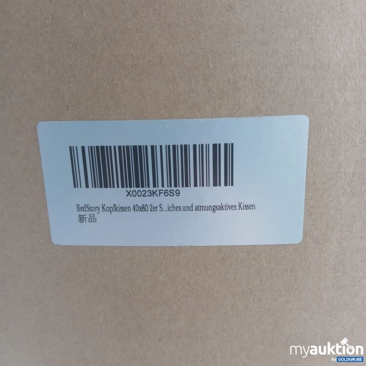 Artikel Nr. 960277: Bedstory Kopfkissen 40x80cm 2er Set 