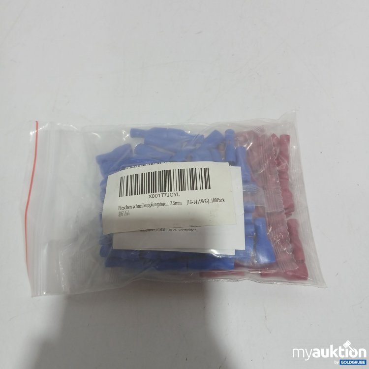 Artikel Nr. 887278: Heschen Schnellkupplungsbuchse ca.100 Stück 