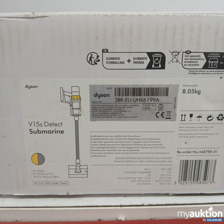 Artikel Nr. 991279 Artikel Nr. 991279: Dyson v15s detect submarine 3BR-EU-UHX6199A