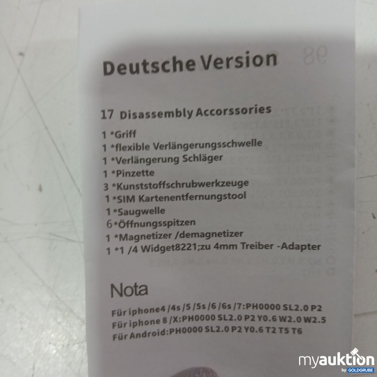 Artikel Nr. 993279: PHAMETRA pH hautneutrale Waschlotion 200ml