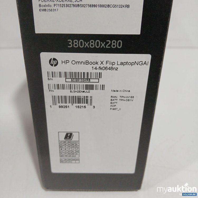 Artikel Nr. 916281: Hp Omni Book X Flip Laptop 14-fk0648nz 