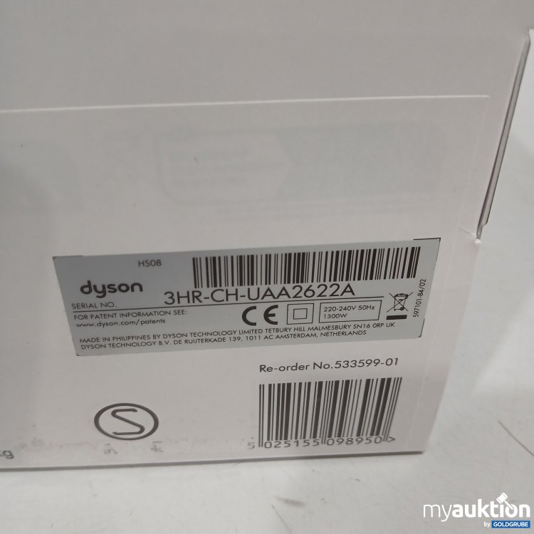 Artikel Nr. 916284: Dyson airwrap i.d. straight+wavy 3HR-CH-UAA2622A