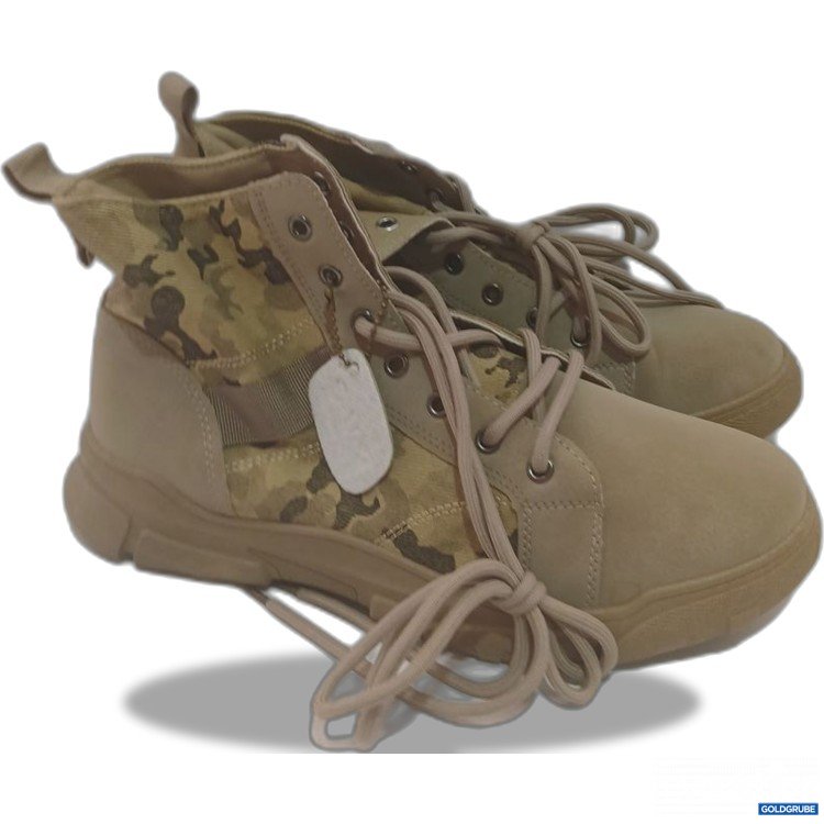 Artikel Nr. 992284 Artikel Nr. 992284: P.V.O Stiefel