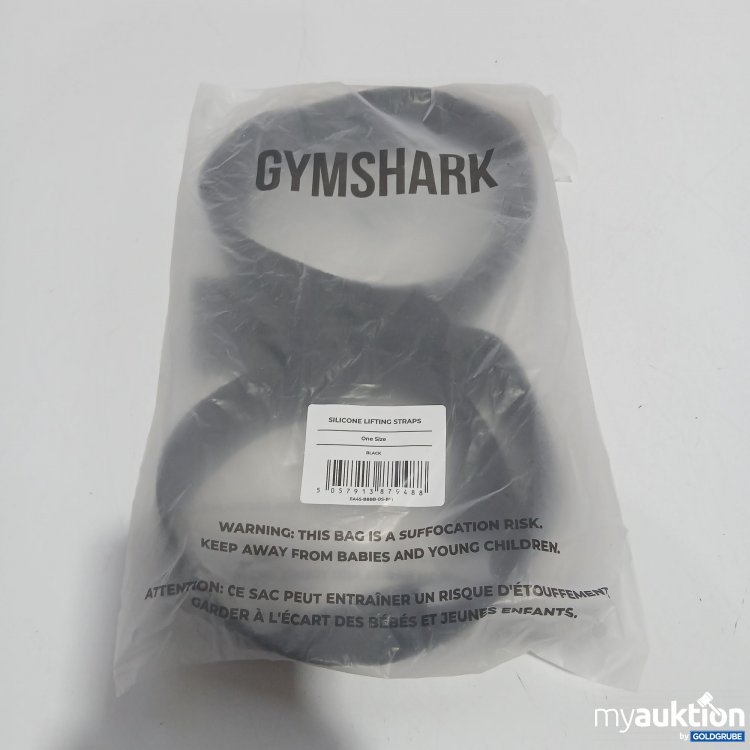 Artikel Nr. 911285: Gymshark Silicone Lifting Straps 