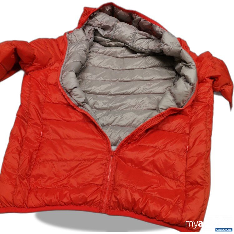 Artikel Nr. 742288: Steppjacke beidseitig zu tragen 