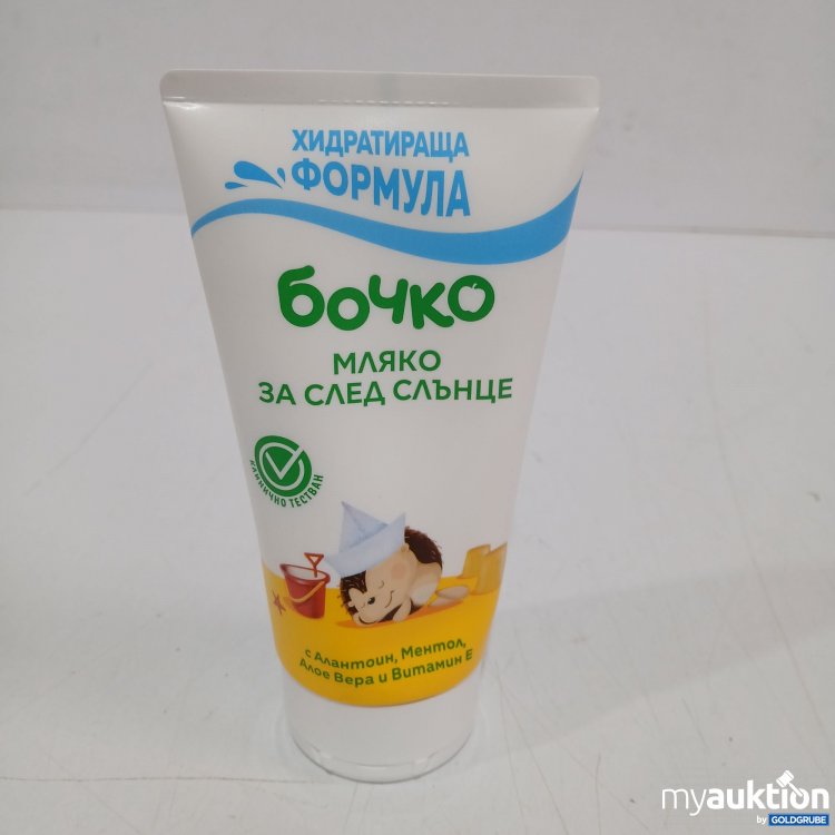 Artikel Nr. 963288: After sun milk 150ml 