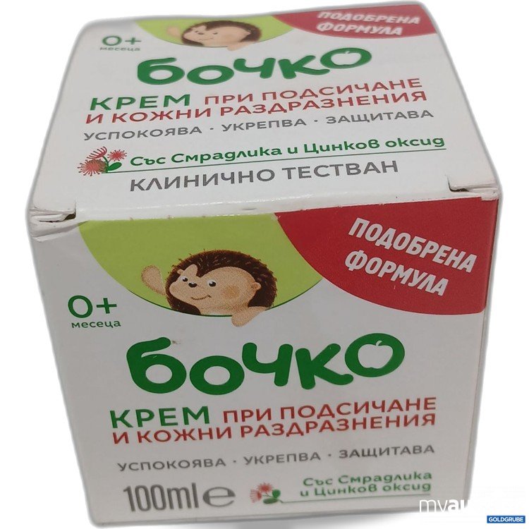 Artikel Nr. 963290 Artikel Nr. 963290: Bochko Creme gegen Wundsein und Hautreizungen ab 0 Monaten 100 ml