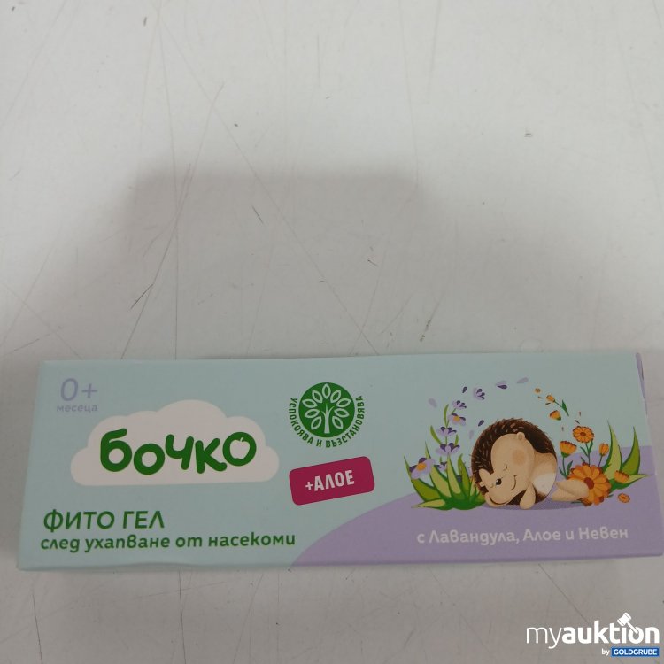 Artikel Nr. 963292: Bochko Phyto-Gel nach einem Insektenstich mit Lavendel, Aloe und Ringelblume 20 ml