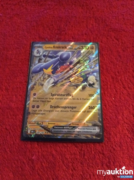 Artikel Nr. 907293 Artikel Nr. 907293: Pokemon Karte