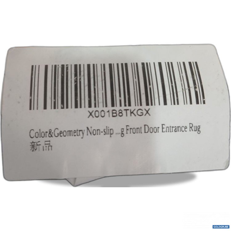 Artikel Nr. 919293: Color&Geometry Eingangsteppich Non-slip