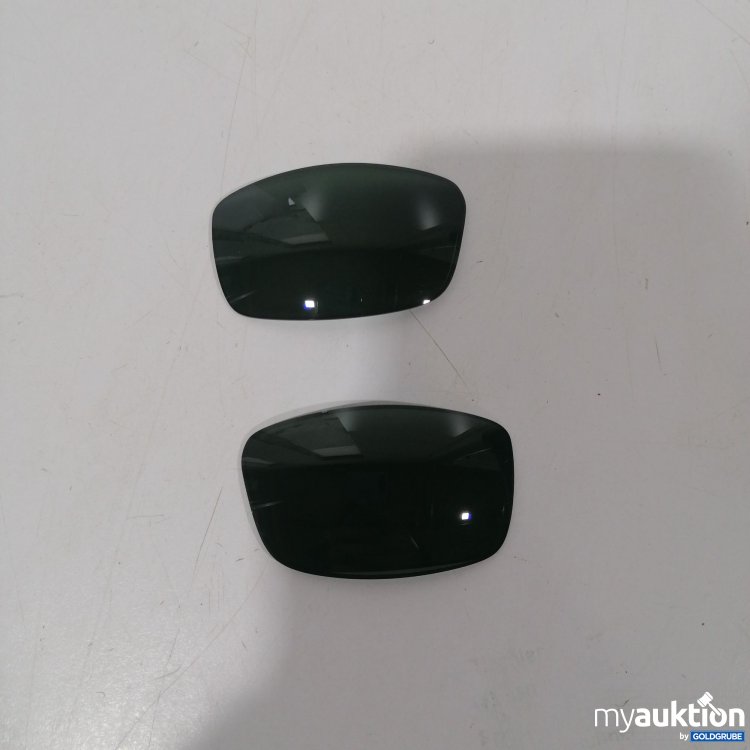 Artikel Nr. 878294: Revant Ersatzgläser Sonnenbrille 2Stk