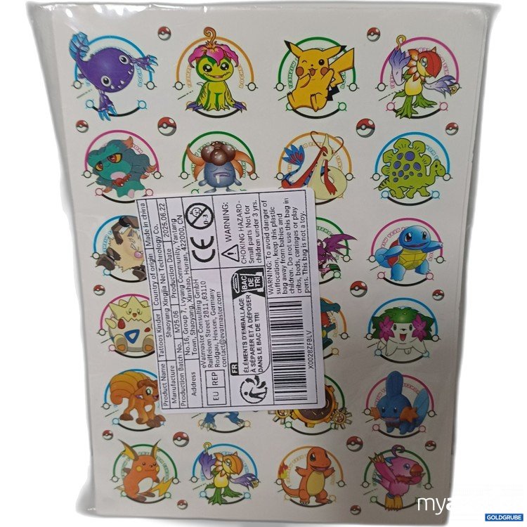 Artikel Nr. 917294: Kinder Tattoo