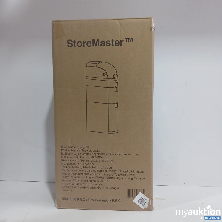 Artikel Nr. 461296 Artikel Nr. 461296: StoreMaster MKF-TD6